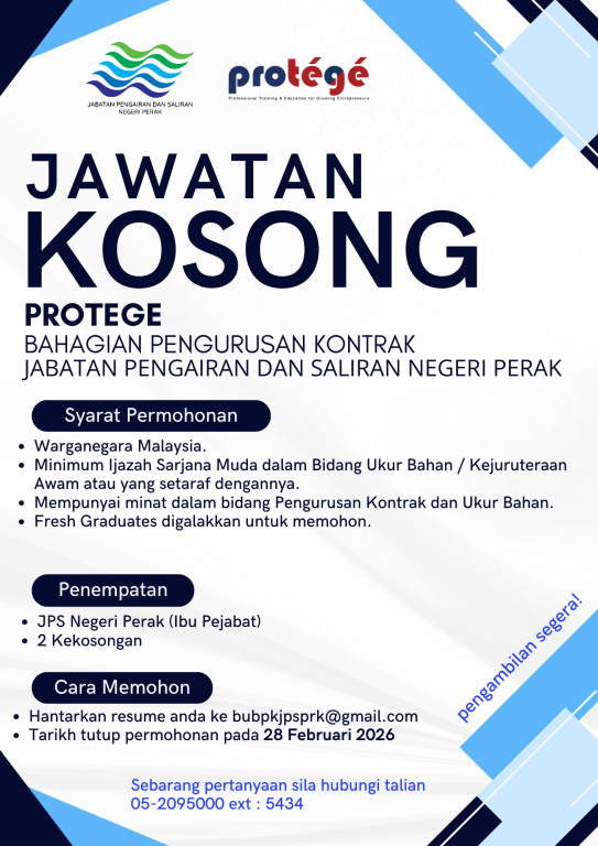 protegefeb2026