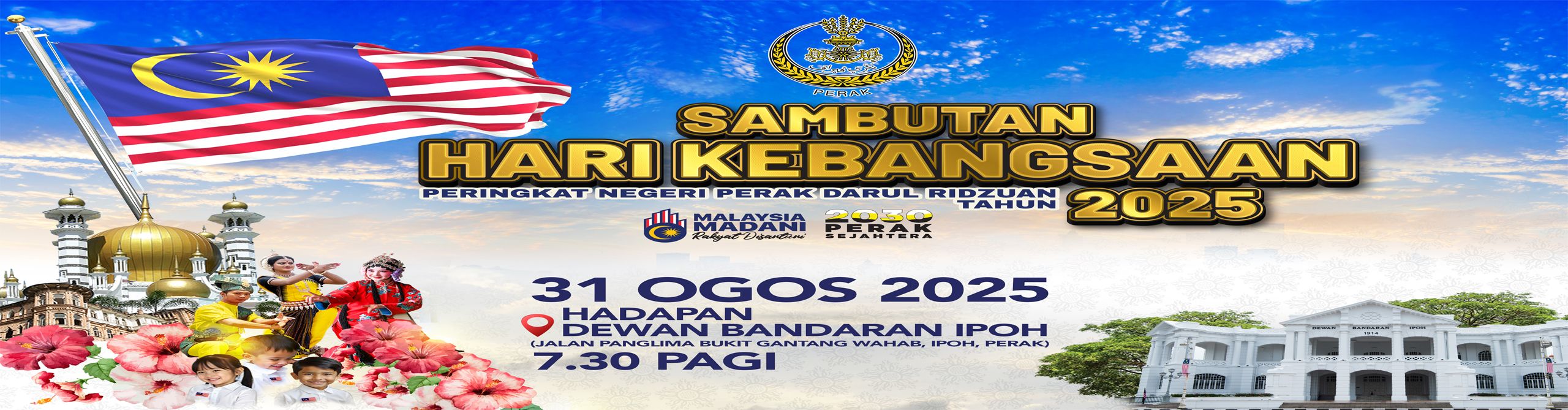 harikebangsaan2025