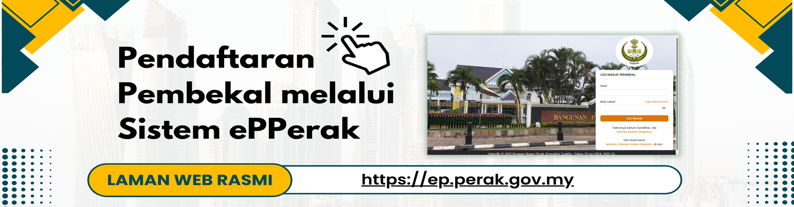 Bannerpembekal